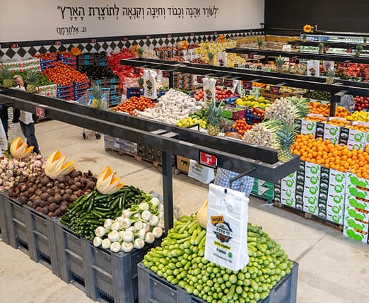 אאוטלט אור יהודה